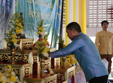 งานวันสหกรณ์แห่งชาติ จังหวัดอุทัยธานี ประจำปี 2566 พารามิเตอร์รูปภาพ 11